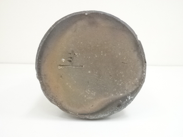 日本工芸会正会員　備前焼　【佐藤圭秀】作　備前　壺　花入れ　共箱　共布 日本工芸会正会員 備前焼 【佐藤圭秀】作 備前 壺 花入れ 共箱 共布